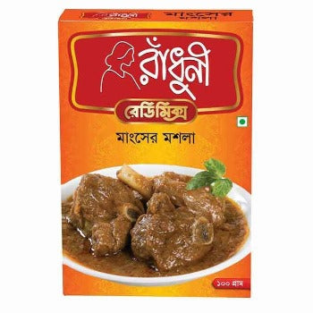 Meat Curry masala RADHUNI