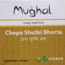 Frozen Chepa Shutki Bhorta - MUGHAL