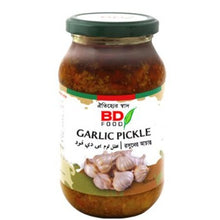 Garlic Pickle -BD Foods