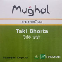 Frozen Taki Bhorta - MUGHAL
