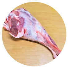 Lamb Leg whole $19.90/kg