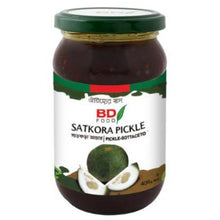 Satkora Pickle -BD Foods