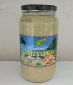 Garlic & Ginger paste - 1kg - AUSPICE